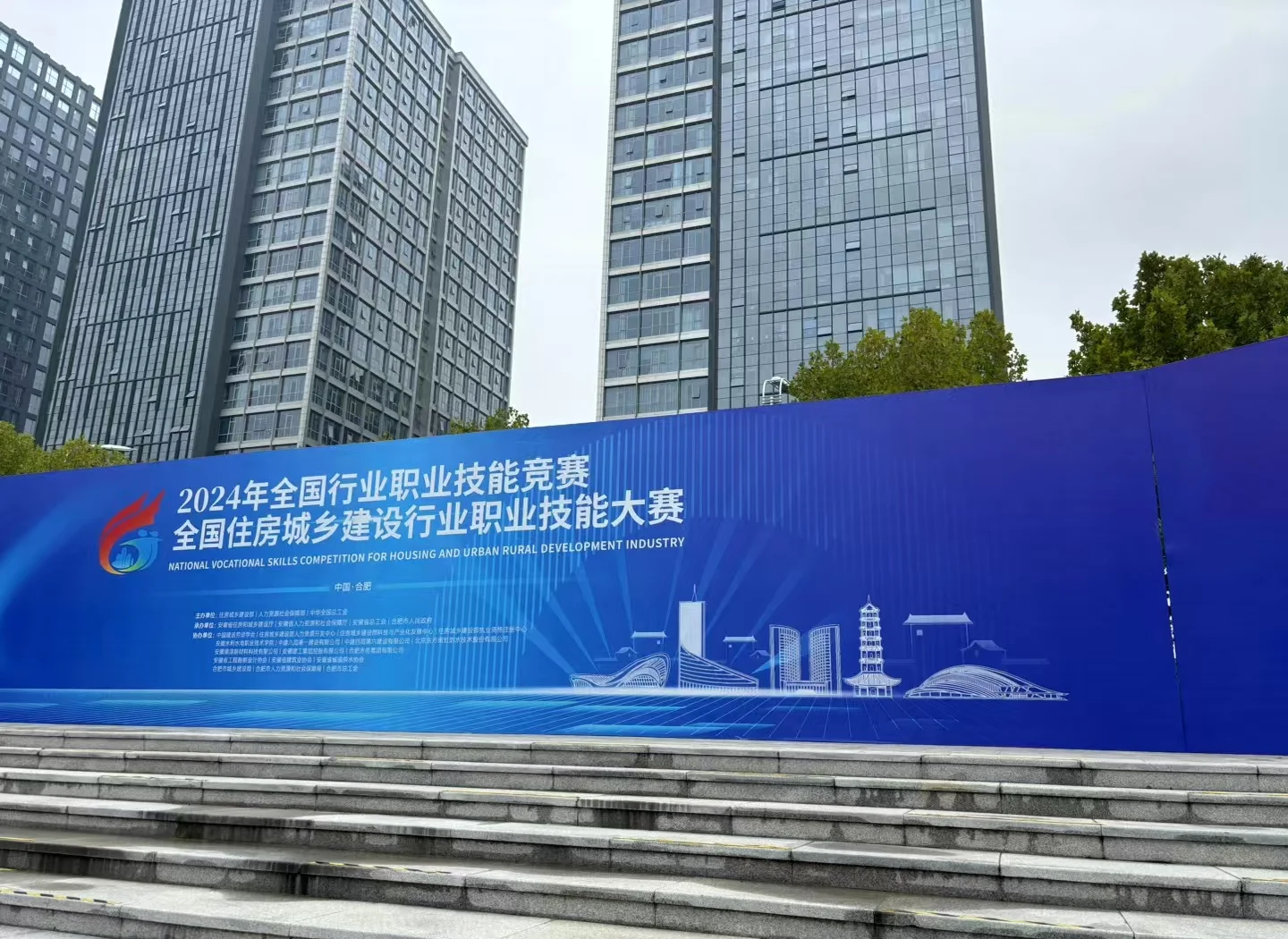 在深圳龙岗机器人技能大赛看产业“上岗”之路