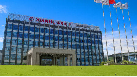 远达环保(600292.SH):公司全资子公司对部分固定资产报废处置