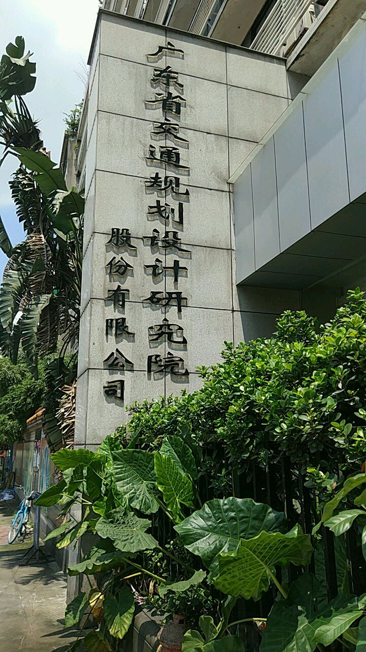 福光股份:收到“基础科研项目”政府补助126万元