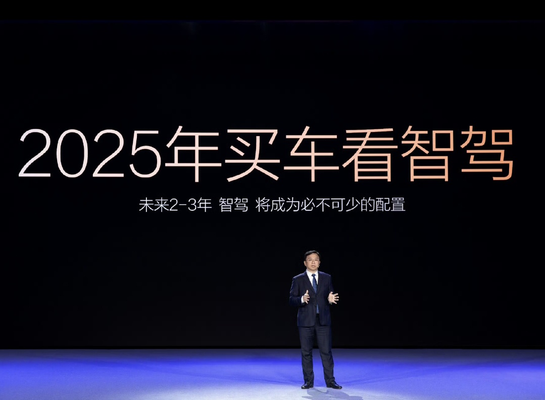 2025汽车行业年鉴 | 新技术篇：故事是开局，商业化才是终点