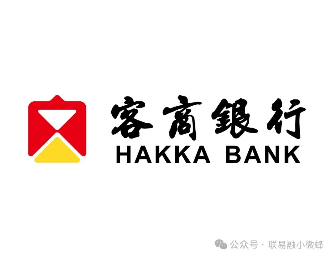 银河海外落地首单境外柜台债券业务