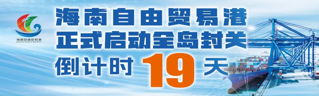 同兴达：显示模组出货量国内民企第一