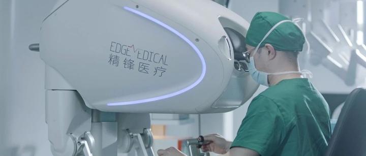 精锋医疗-B(02675.HK)拟全球发售2772.22万股 12月30日起招股