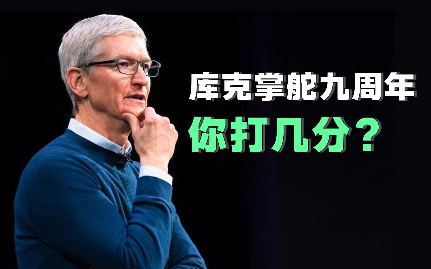 万朗磁塑续聘张小梅为董秘:2024年薪酬42.8万 上一任期公司市值增加9.79亿