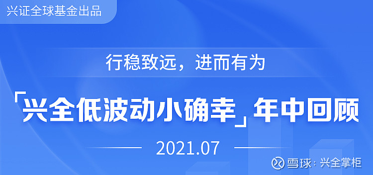 2025年债市关键事件盘点:在创新、治理与开放中行稳致远