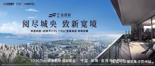 普联软件:截至2025年12月19日股东户数为26,393户