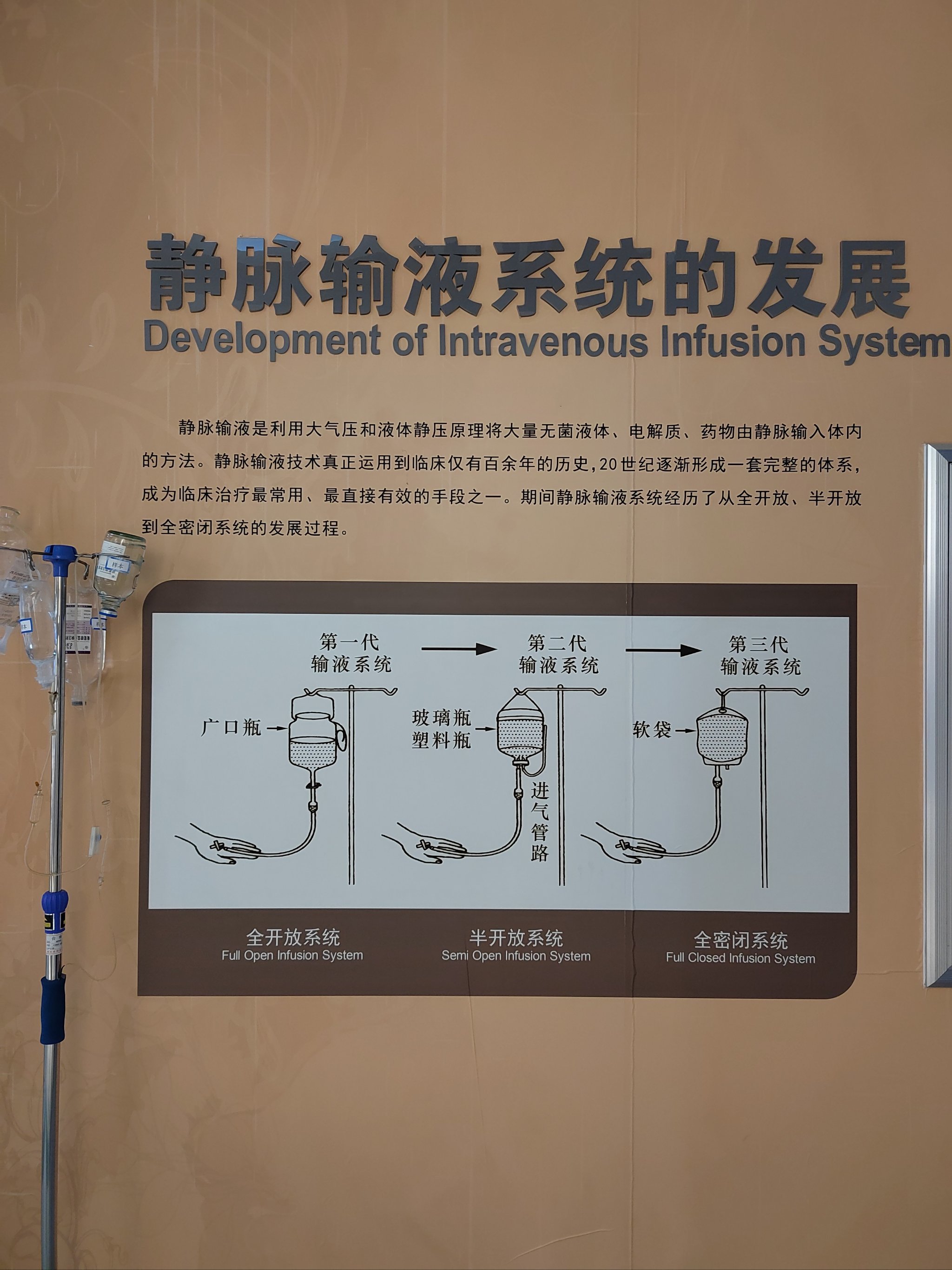 中广核同位素基地竣工试产 国产医用同位素供应实现新突破