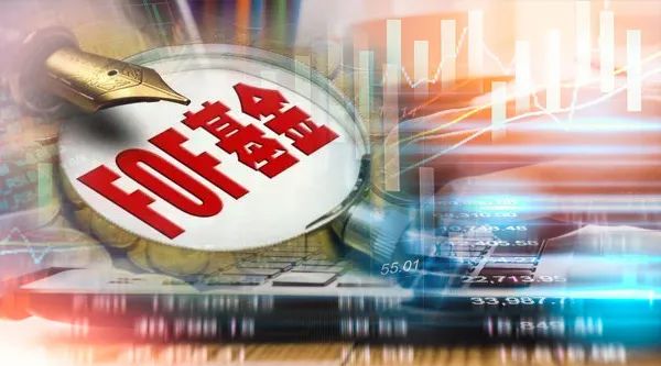 银行“抢滩”年终奖，跨年理财高收益获投资者青睐