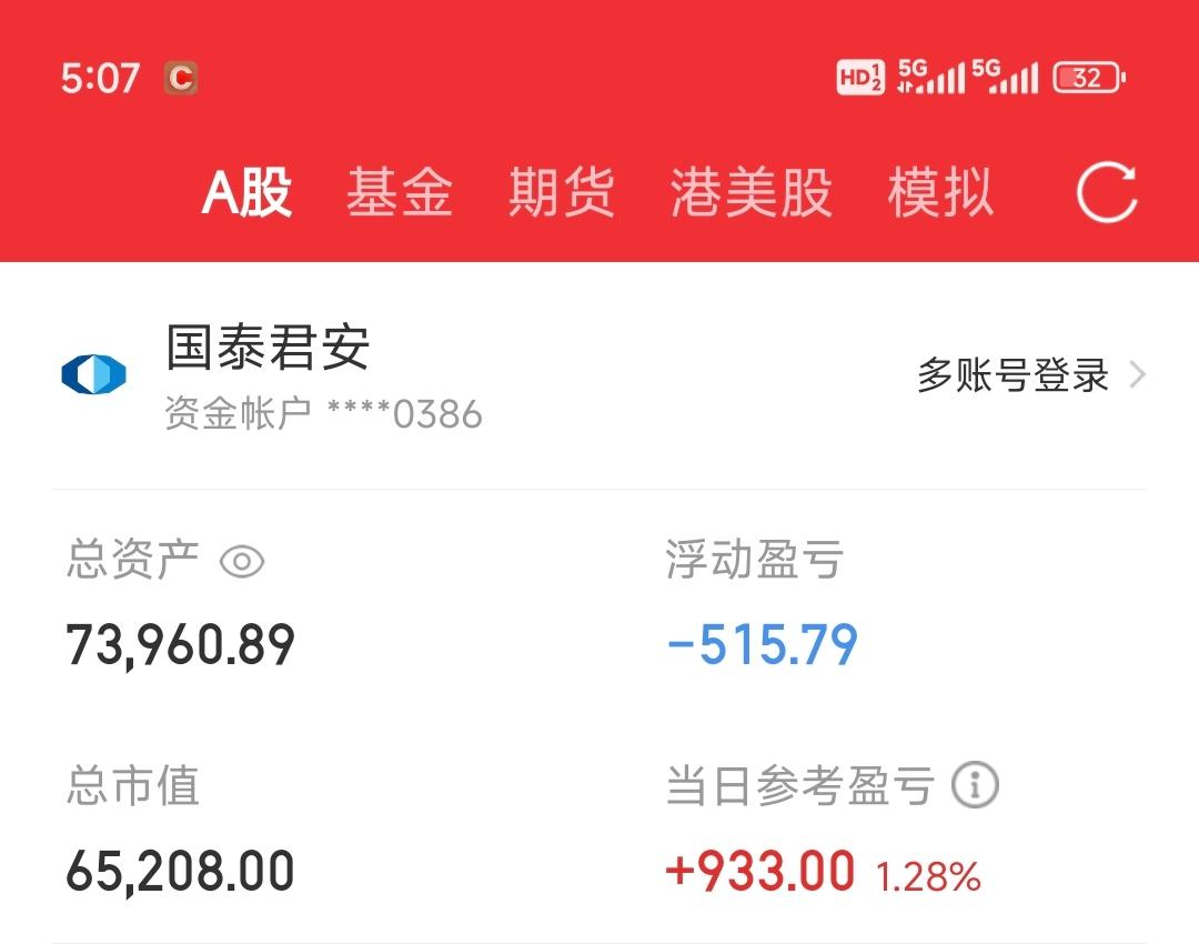 西部证券获批银行间主承销商资格
