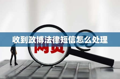 东安动力：收到政府补助442万元