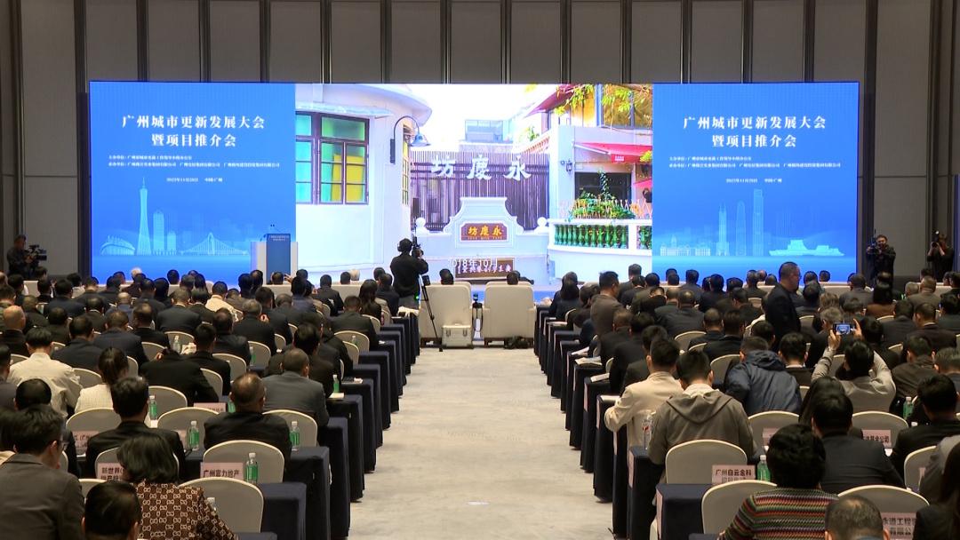 发改委：2026年提前批中央预算内投资安排超750亿元 支持城市更新等673个项目