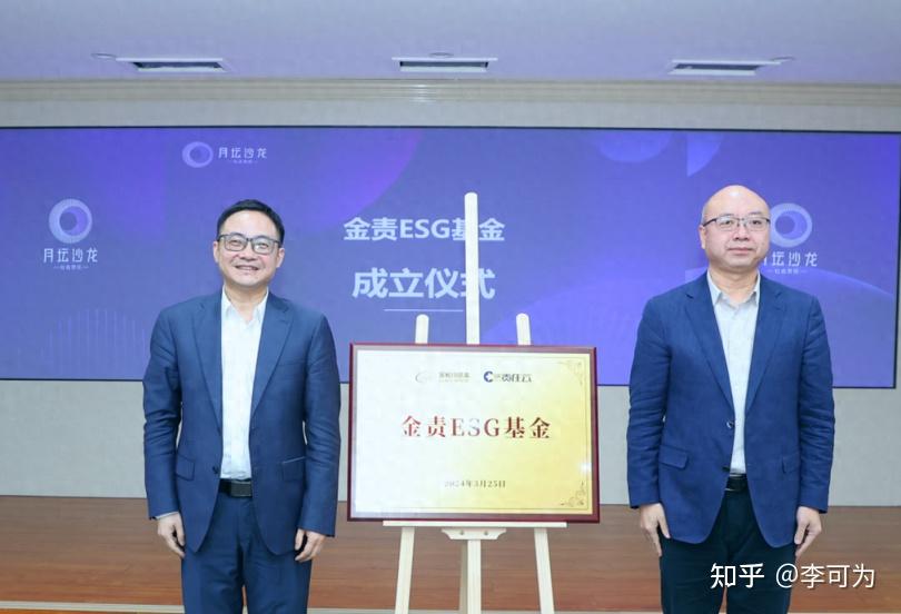北交所就非公开发行公司债券挂牌规则公开征求意见