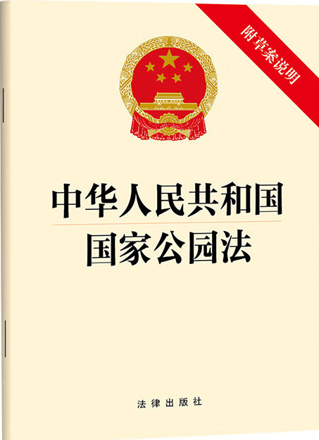 阿尔及利亚2026年财政法：多项条款旨在提升购买力及改善民生