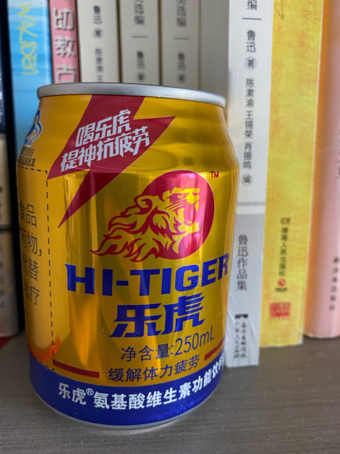 乐凯胶片龙虎榜数据(12月31日)