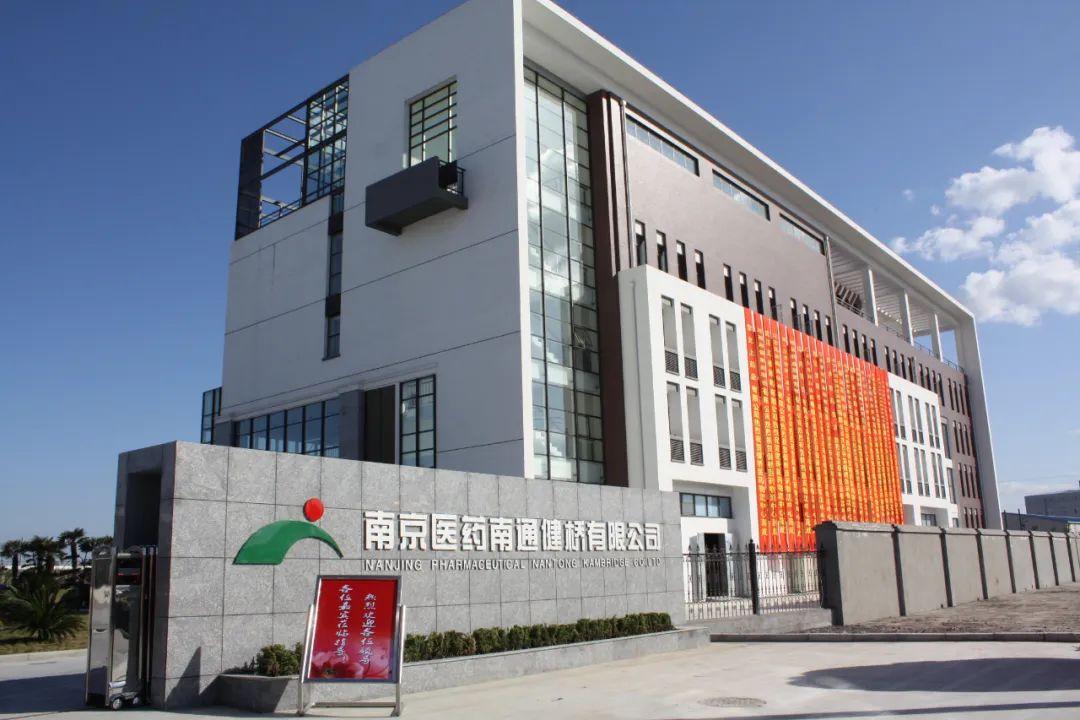 新济医药持续亏损毛利率骤降：资产负债率超300%，董事会都是家族成员