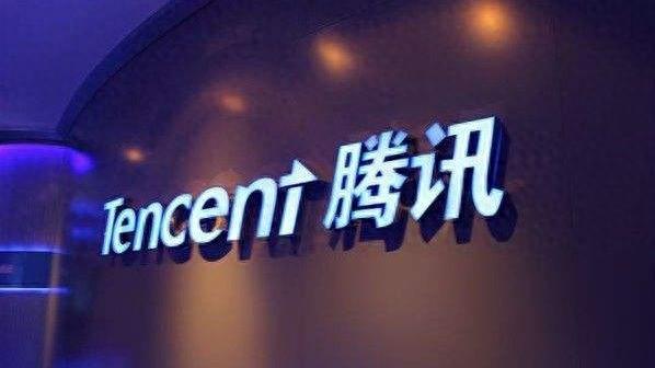 腾讯控股(00700.HK)连续30日回购，累计回购3127.20万股