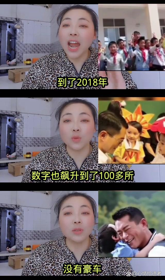 近期多只慈善理财低调发行