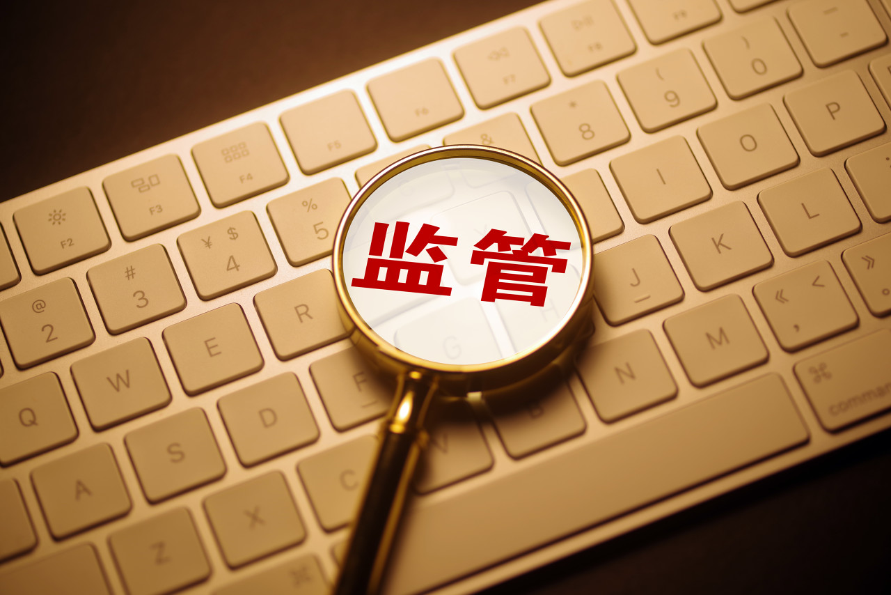 涉嫌信息披露违规 上交所向天普股份下发监管工作函