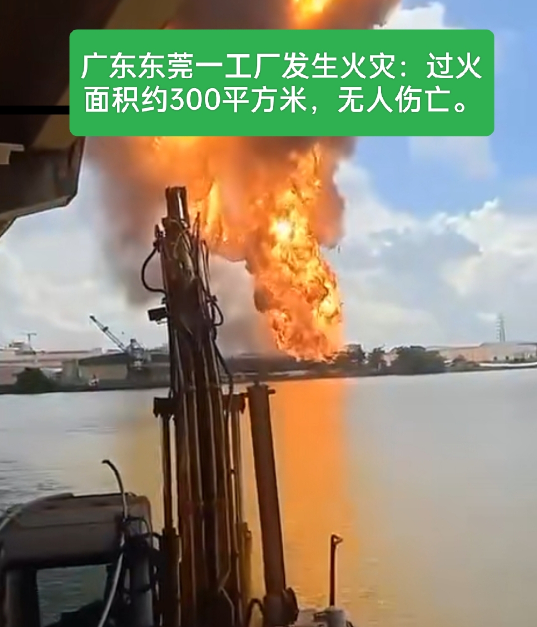 瑞士酒吧起火瞬间曝光：目击者称服务员举烟花被酒保扛肩上，引燃天花板！已造成约40人死亡，许多是正庆祝新年的年轻人，目击者：发生踩踏