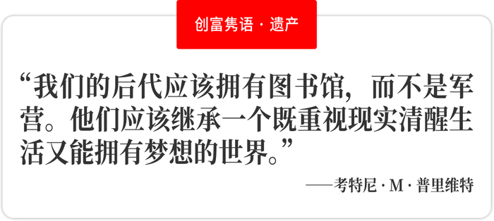 韩国新村信用合作社中央会推进AI生产性金融转型