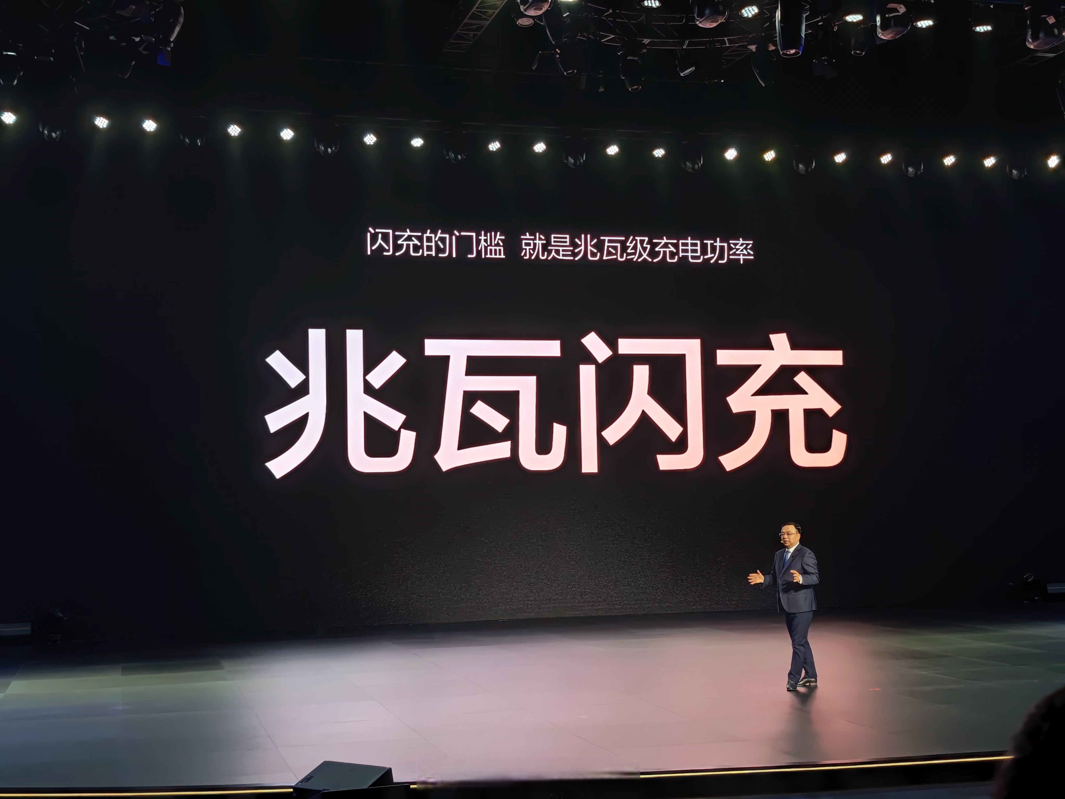 美好上新丨这项技术，正在让“心想事成”成真