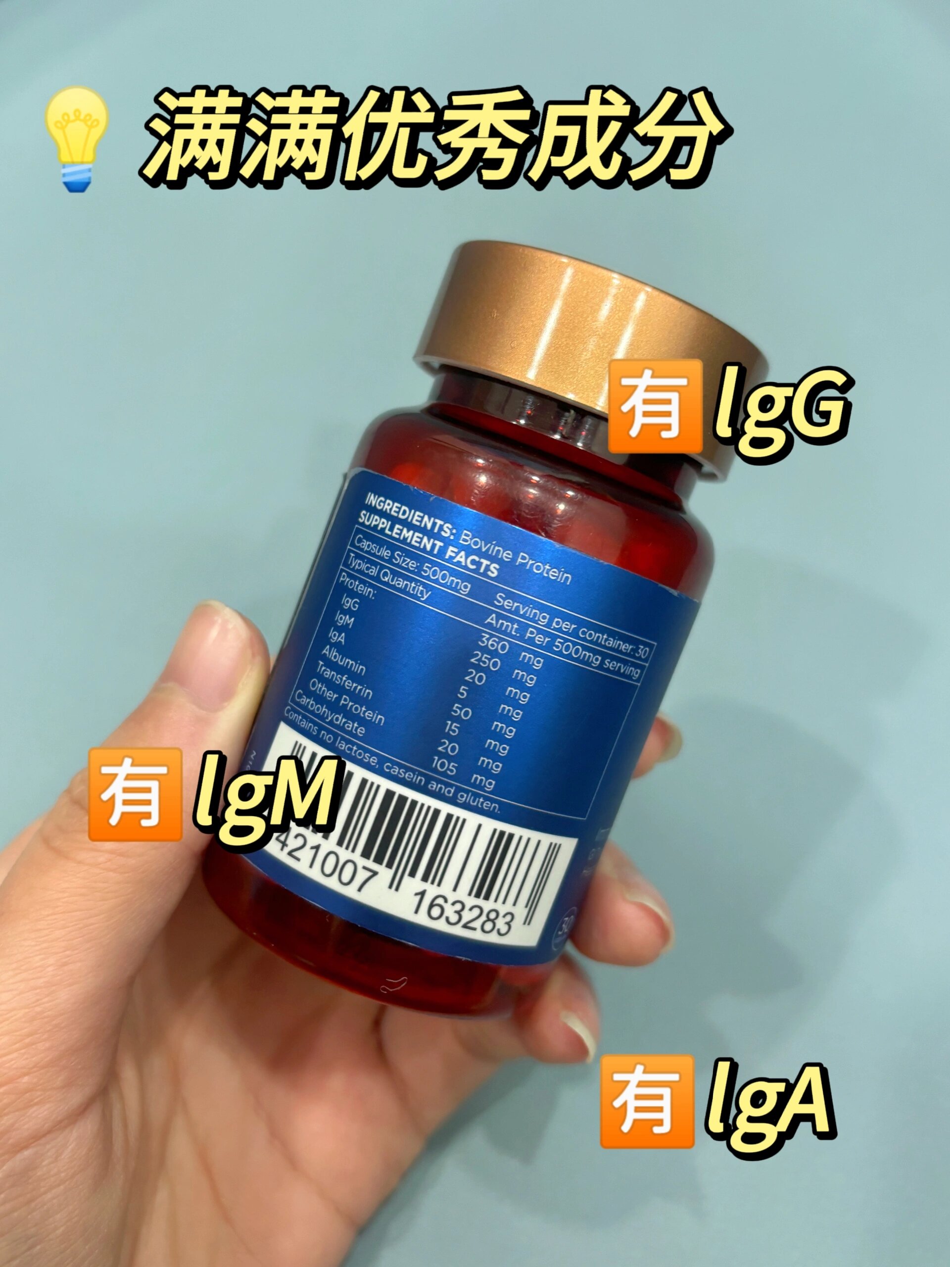 康宁杰瑞制药-B(09966.HK)12月31日回购50.00万股,耗资483.35万港元