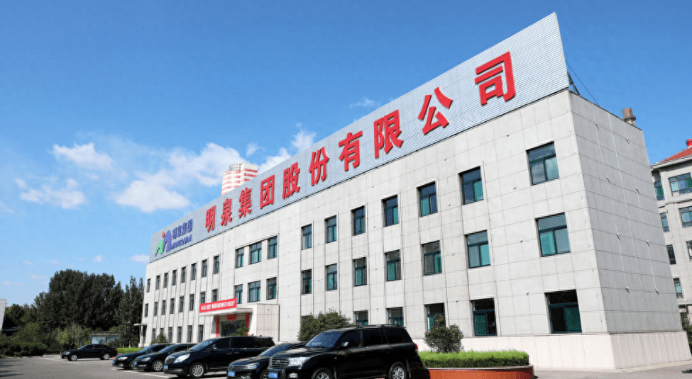 东诚药业:拟回购不低于1亿元且不超过2亿元公司股份