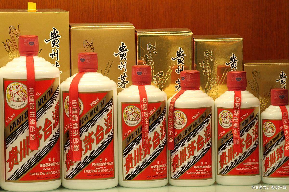 1499元飞天茅台秒售罄？别急，每人每天都有机会抢12瓶！