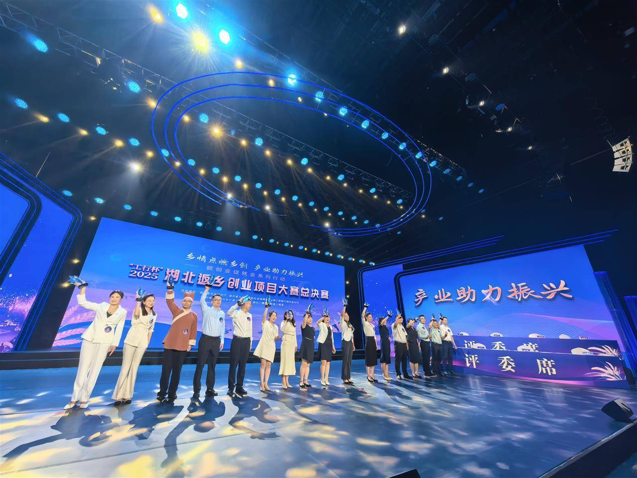 2026年湖北省科技创新大会举行