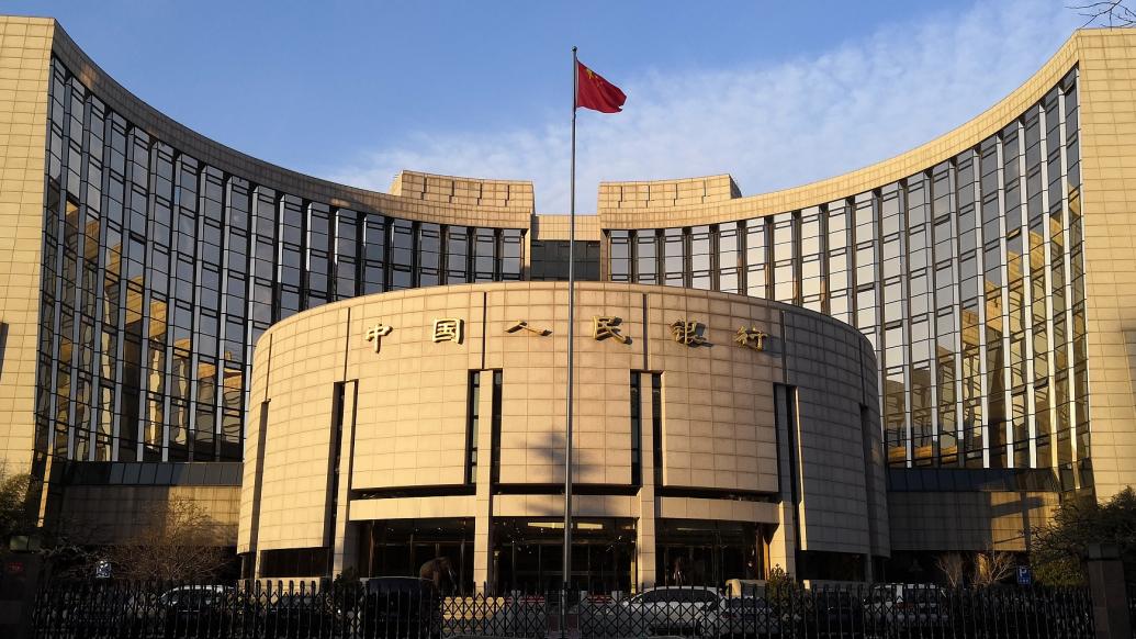 央行:截至11月末境外机构在中国债券市场的托管余额3.6万亿元