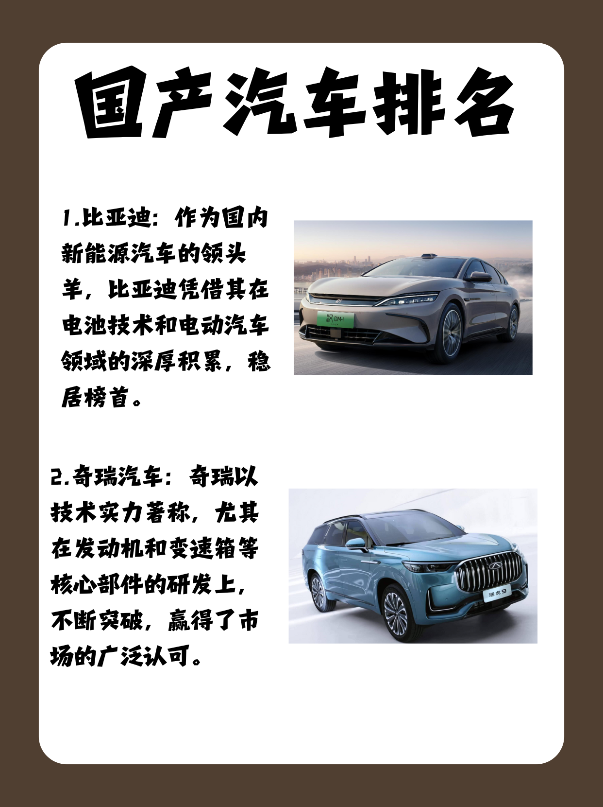 比亚迪在湖北宜昌成立电池新公司