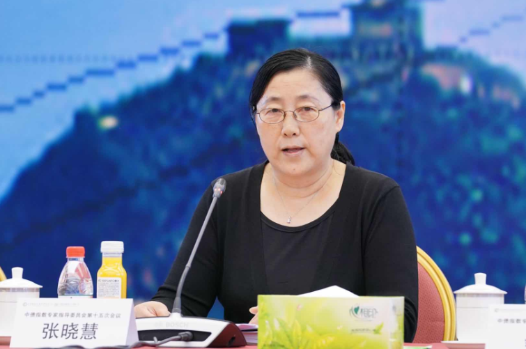 江苏银行挂钩CFETS银行间碳中和债券指数产品成功发行