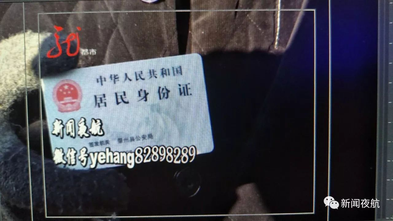 中证投服中心公开提名三钢闽光独董候选人并征集投资者表决权
