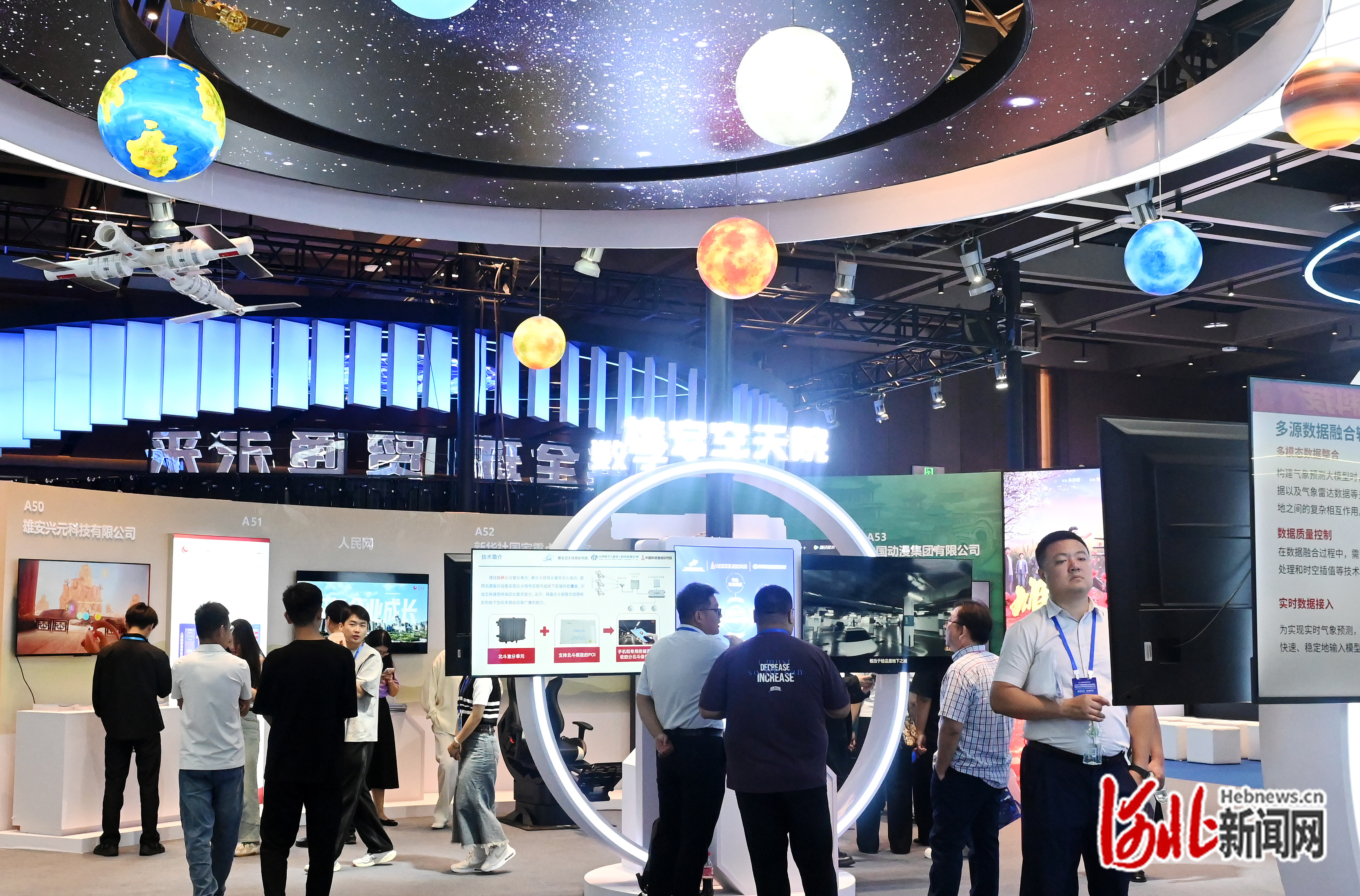 广东:支持广州、深圳创建国家服务贸易创新发展示范区、数字贸易示范区