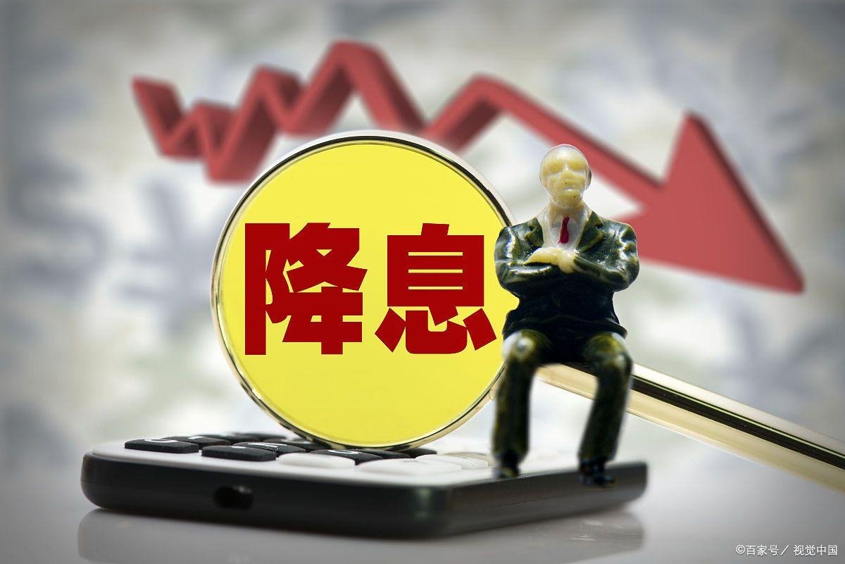 2026年地方债“开闸” 一季度地方计划发债超万亿元