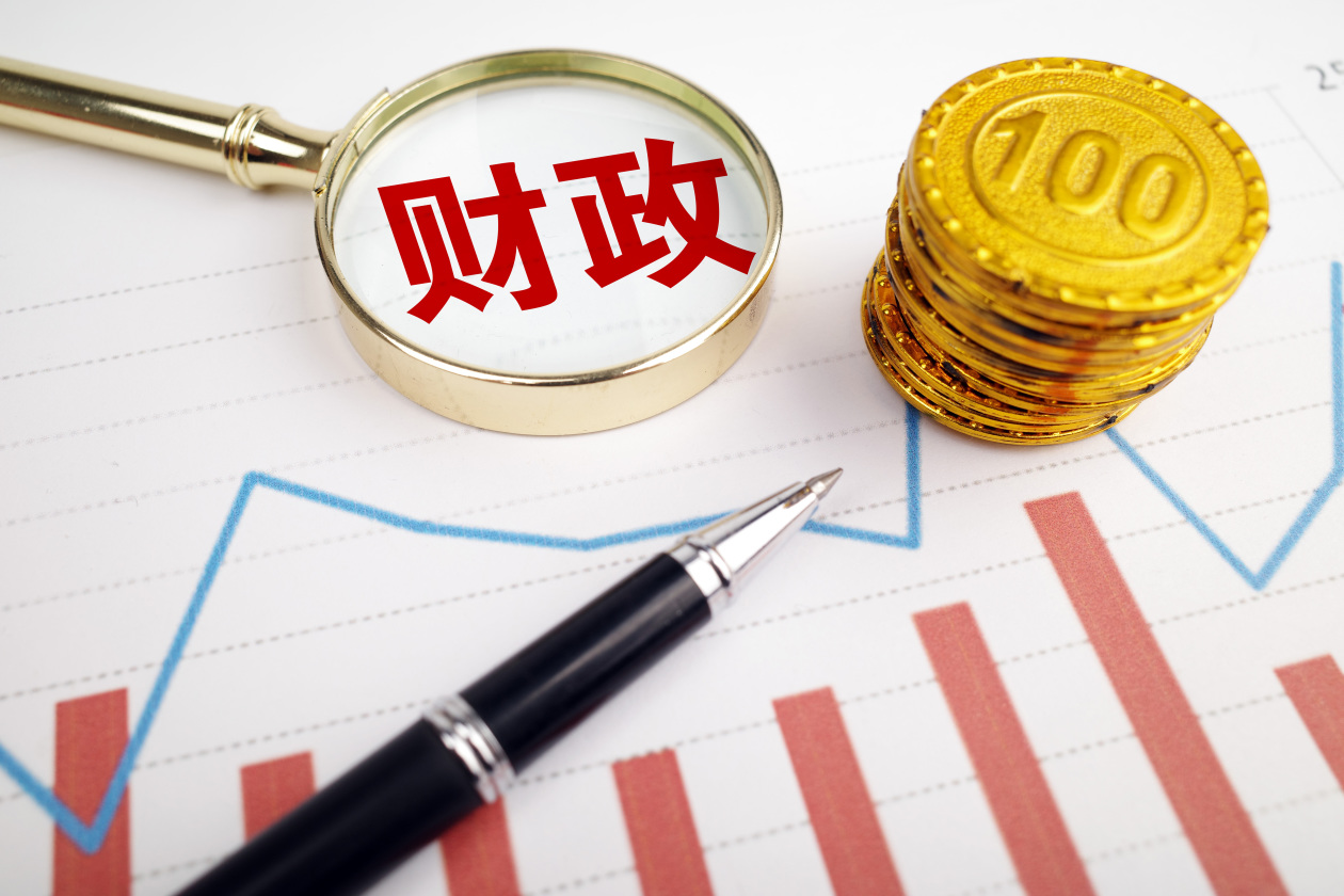 2026年地方债券发行启幕 山东省首发723.81亿元 新增专项债券与置换债券发行同时“开闸”