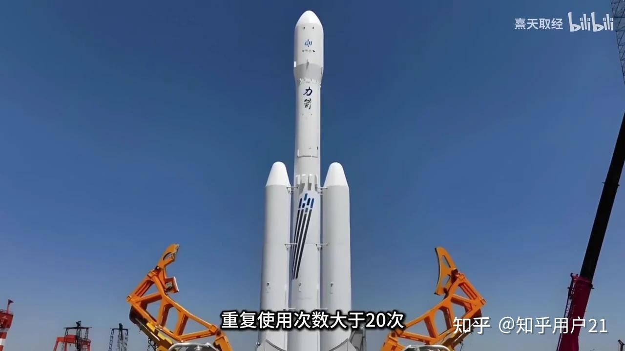 新华读报｜中国航天2025发射次数创新高