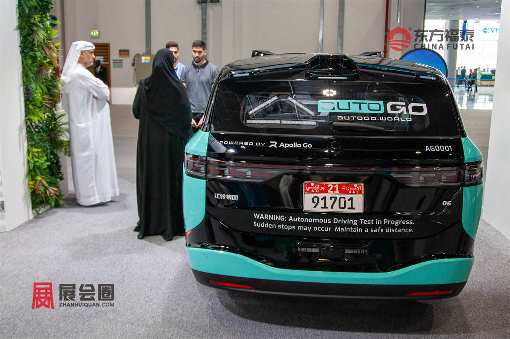 Lumo、梅赛德斯-奔驰与Momenta将在阿布扎比推出高端自动驾驶网约车车队