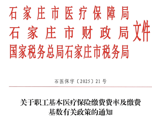 河南:力争2026年第一季度完成全口径能源基础设施实物量投资240亿元