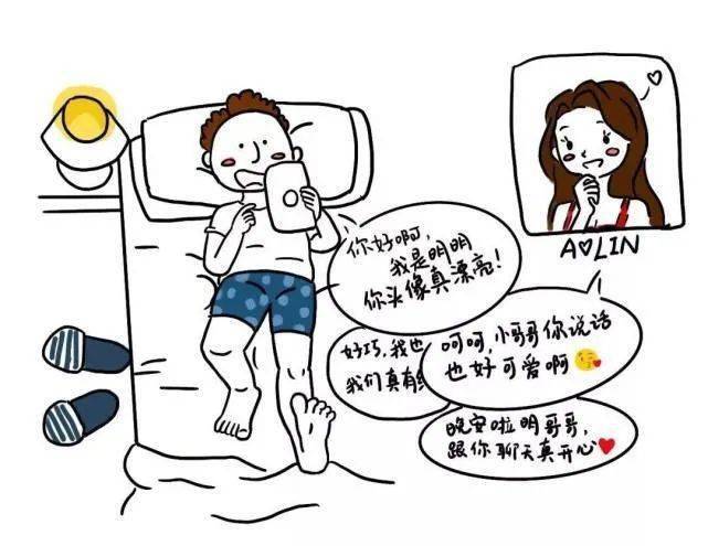 购票能不能少些套路