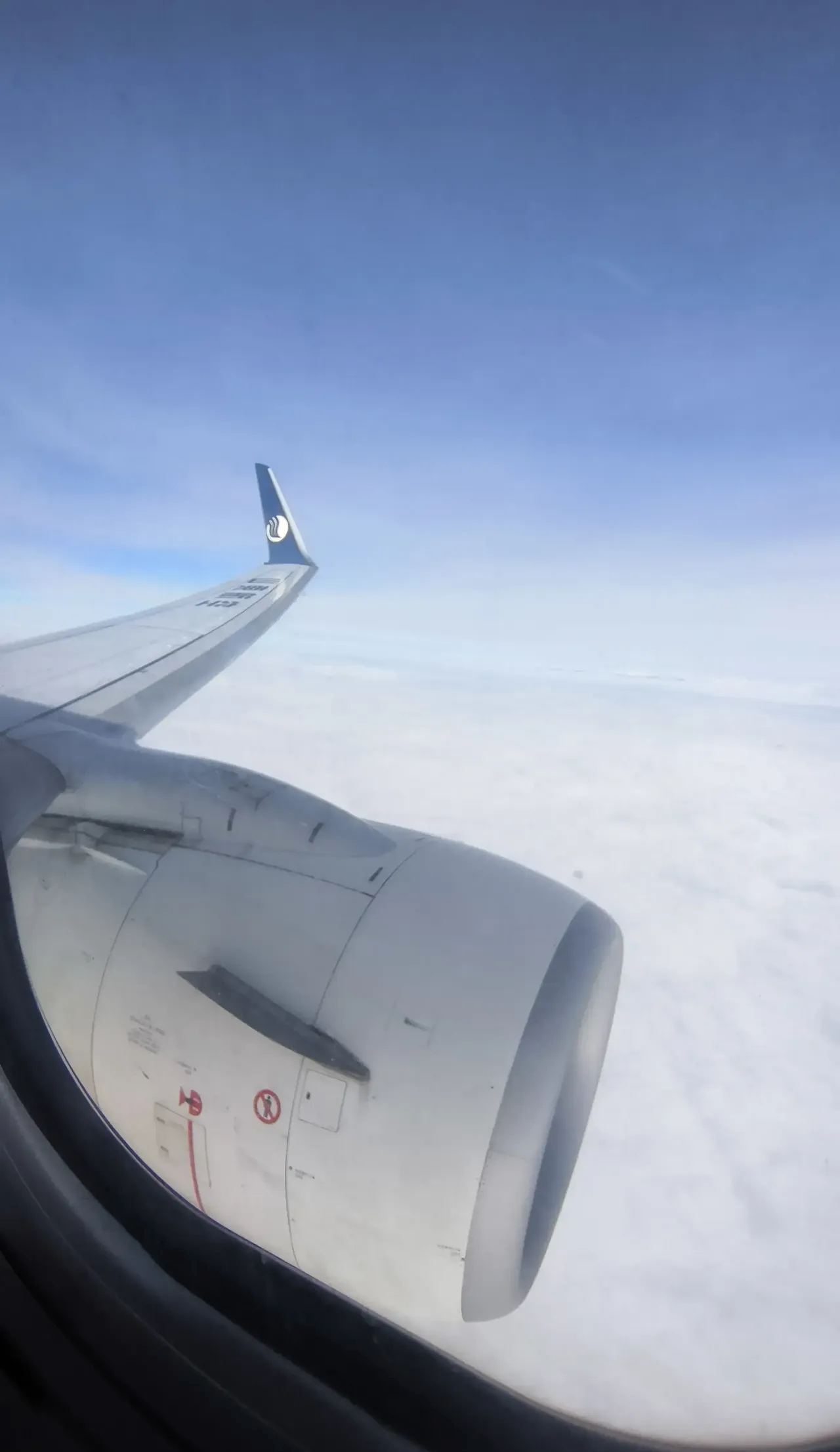 晨曦航空现6笔大宗交易 均为折价成交