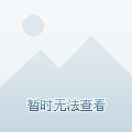 开能健康最新筹码趋于集中