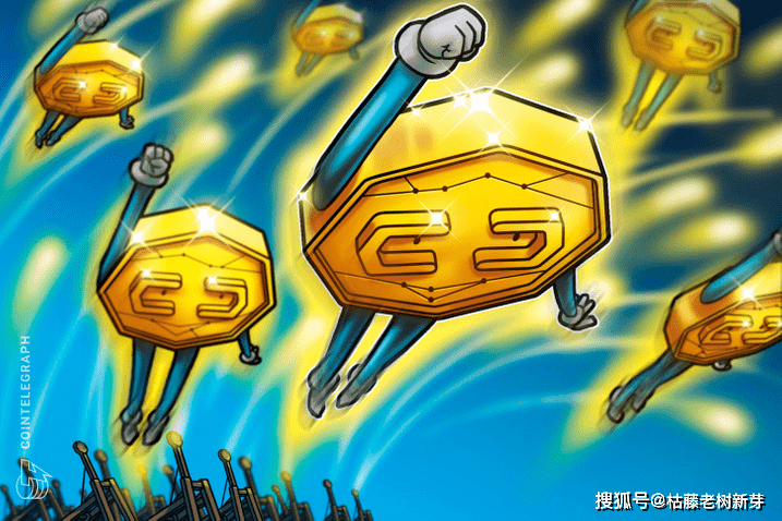 1月7日证券之星早间消息汇总：商务部重磅公告