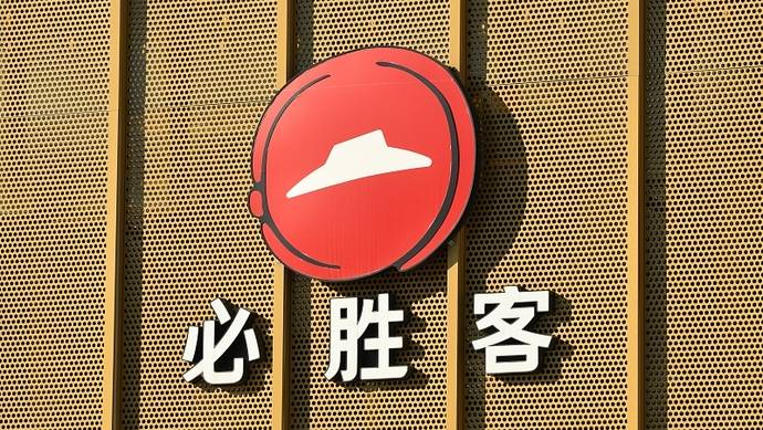 1月7日证券之星早间消息汇总：商务部重磅公告