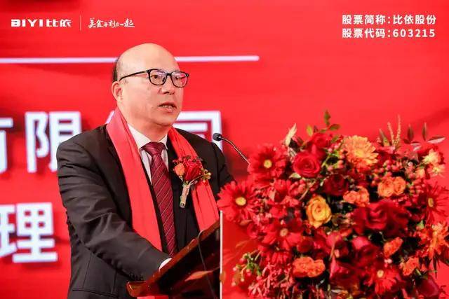 中信证券:头部量贩零食企业未来还有超50%的开店空间