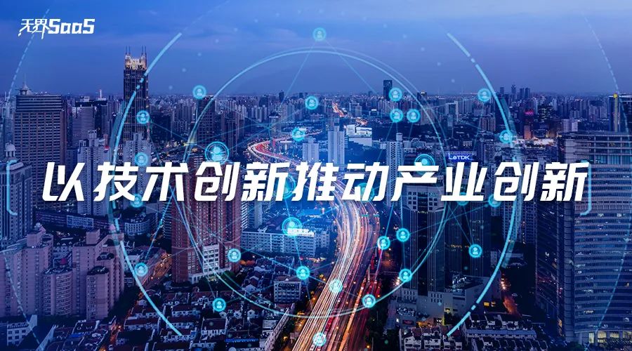 韩制定科创强国发展战略