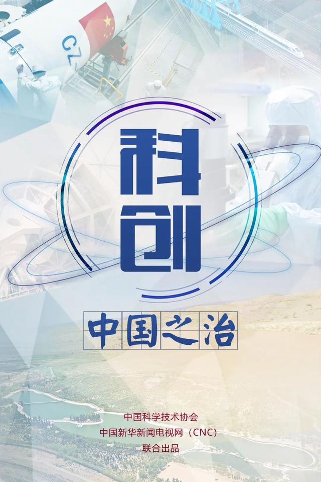 韩制定科创强国发展战略