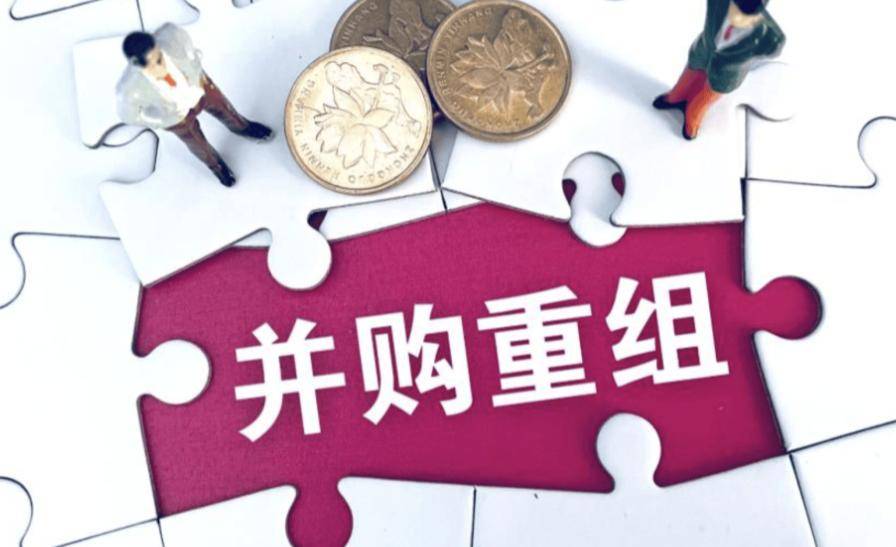 “关键条款”谈不拢，金富科技跨界并购告吹，股价过山车后直面业绩压力