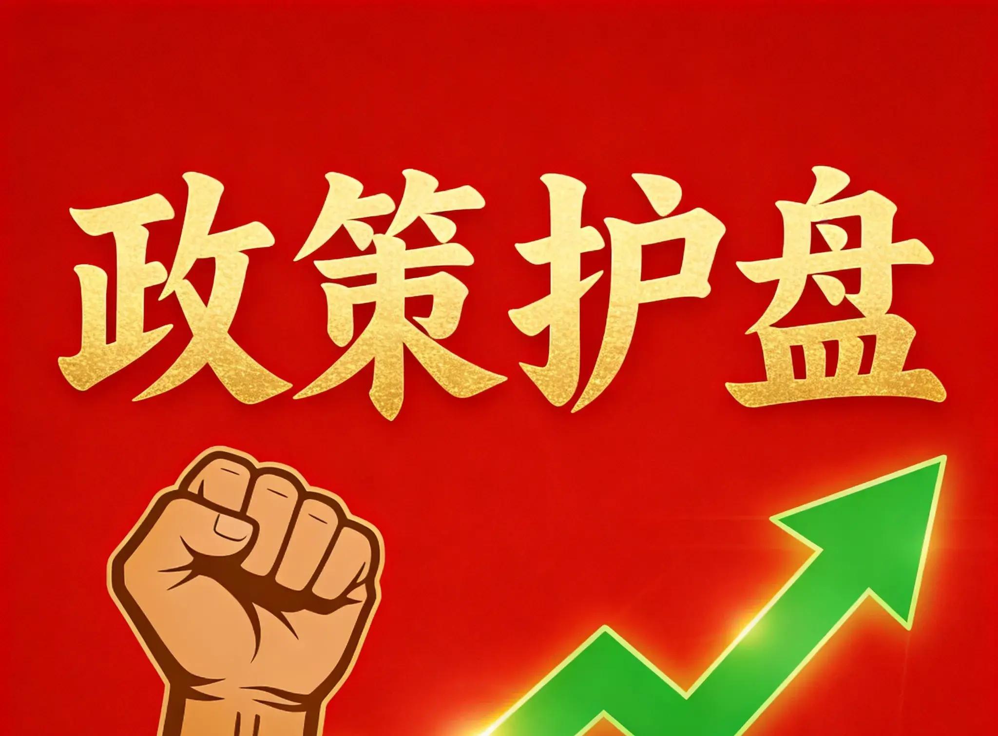 2026年,人民币汇率还会涨吗?
