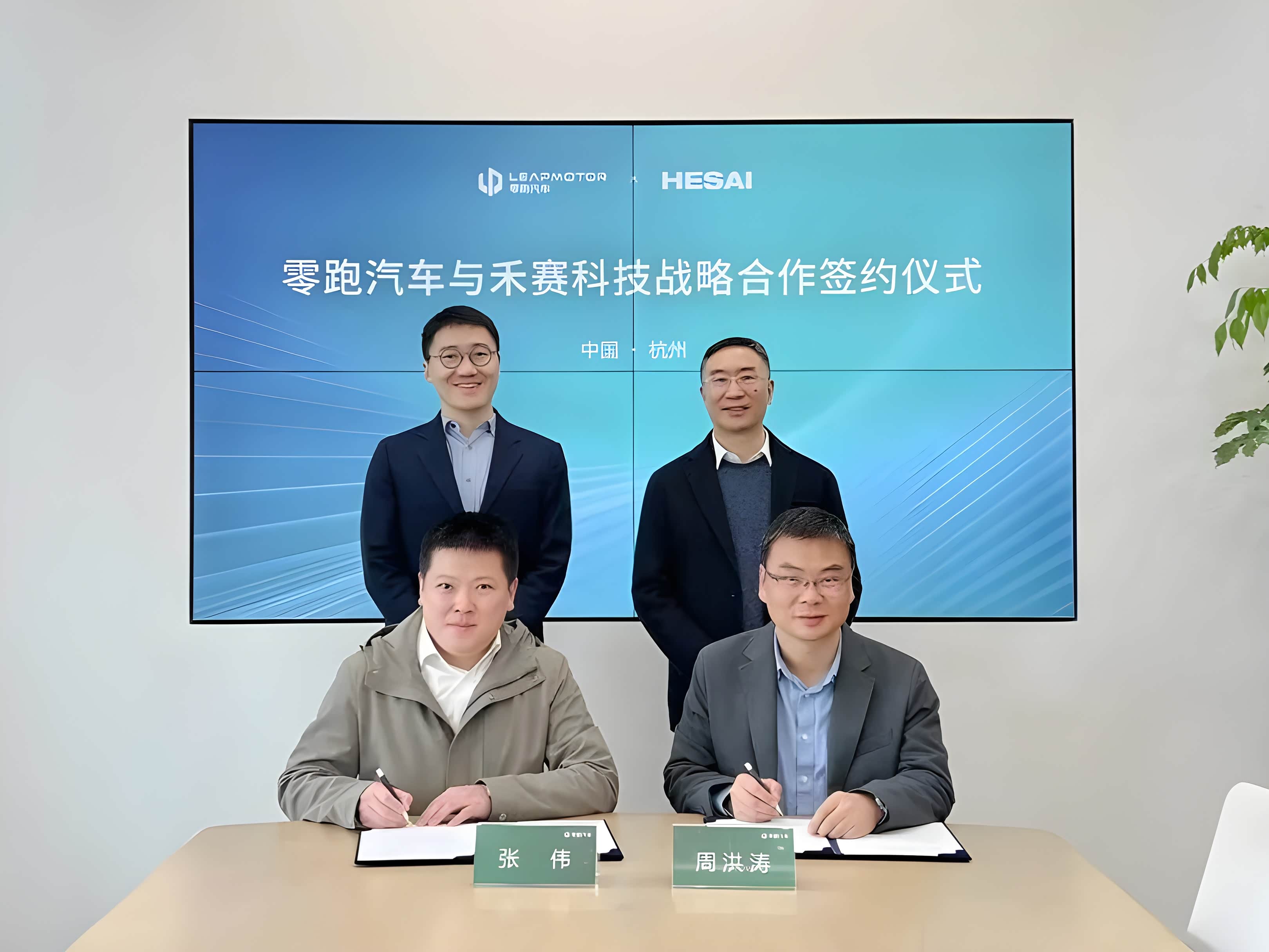 佳力奇：暂未与特斯拉建立合作关系